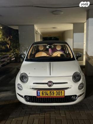פיאט 500C Collezione גג בד דואולוג'יק 1.2 (69 כ''ס) בנזין 2019 למכירה בראשון לציון