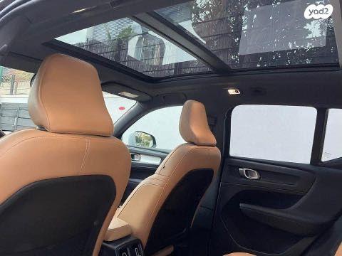 וולוו XC40 4X4 T5 Momentum Plus אוט' 2.0 (247 כ''ס) בנזין 2018 למכירה בהרצליה