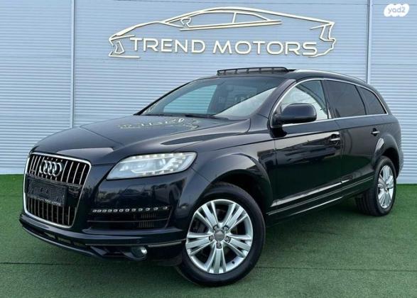 אאודי Q7 4X4 Luxury אוט' דיזל 7 מק' 3.0 (245 כ''ס) דיזל 2012 למכירה בקרית שמונה