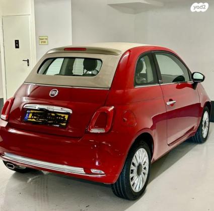 פיאט 500C Pop Star רובוטי קבריולט 1.2 (3 דלתות) בנזין 2020 למכירה בתל אביב יפו