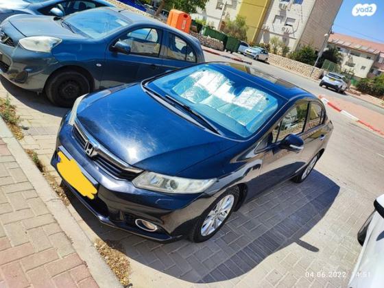 הונדה סיוויק סדאן החדשה Executive אוט' 1.8 (142 כ"ס) בנזין 2013 למכירה בבאר שבע