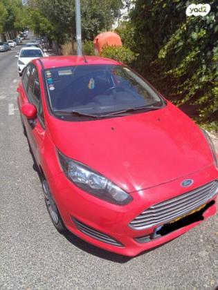 פורד פיאסטה Trend אוט' 1.6 (105 כ"ס) בנזין 2015 למכירה בחיפה