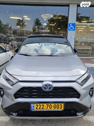 טויוטה RAV4 הייבריד E-motion הייבריד אוט' 2.5 (178 כ''ס) בנזין 2022 למכירה בקרית אתא