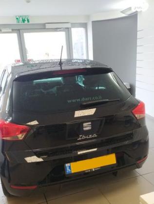 סיאט איביזה Style אוט' 5 דל' 1.0 (110 כ''ס) בנזין 2022 למכירה בריינה