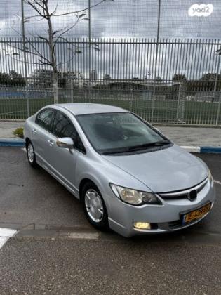 הונדה סיוויק הייבריד הייבריד אוט' 1.3 (115 כ''ס) בנזין 2007 למכירה בצפת