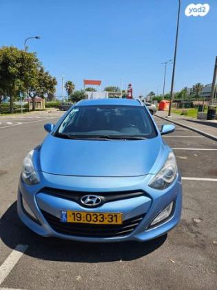יונדאי i30 Inspire סטיישן אוט' 1.6 (135 כ"ס) בנזין 2014 למכירה בחיפה