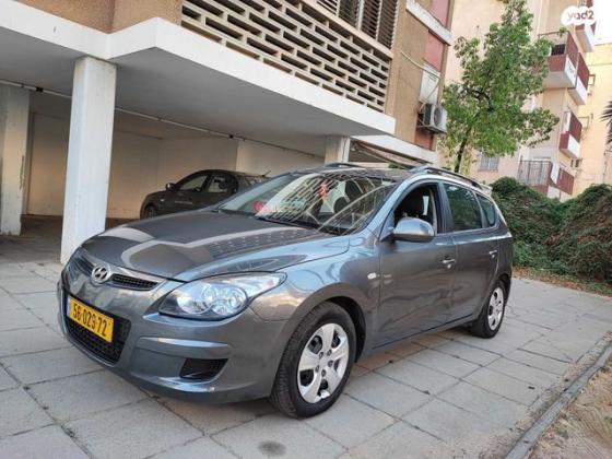 יונדאי i30CW Inspire סטיישן אוט' 1.6 (126 כ''ס) בנזין 2009 למכירה בפתח תקווה