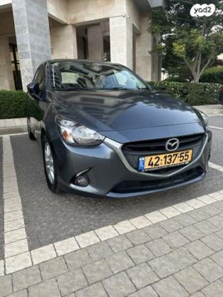 מאזדה H Dynamic אוט' 1.5 (112 כ"ס) בנזין 2017 למכירה בחדרה