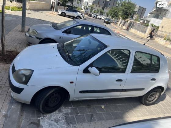 רנו קליאו B II EX אוט' 1.4 (98 כ''ס) בנזין 2003 למכירה במודיעין מכבים רעות