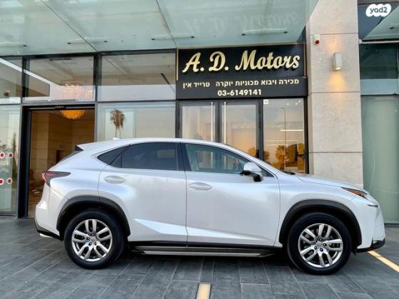 לקסוס NX 4X4 NX200T Premium אוט' 2.0 (238 כ"ס) בנזין 2017 למכירה ביהוד מונוסון