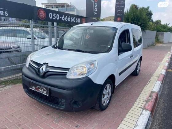 רנו קנגו החדשה Authentic ידני דיזל 1.5 (90 כ"ס) דיזל 2018 למכירה בגדרה