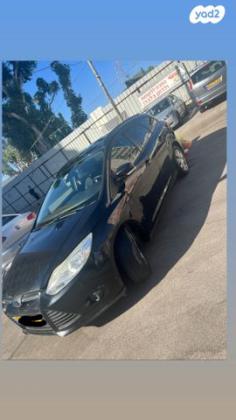 פורד פוקוס Trend סטיישן אוט' 1.6 (125 כ''ס) בנזין 2013 למכירה בגבעת שמואל