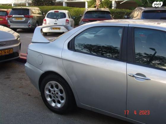 אלפא רומיאו 156 Distinctive ידני 2.0 (155 כ''ס) בנזין 2000 למכירה בתל אביב יפו