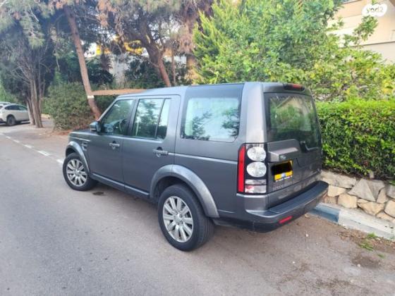 לנד רובר דיסקברי 4 4X4 S אוט' דיזל 5 מק' 3.0 (210 כ''ס) דיזל 2016 למכירה בחיפה