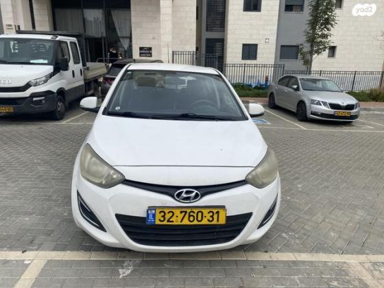 יונדאי i20 Insight אוט' 1.4 (100 כ"ס) בנזין 2014 למכירה במגדל העמק