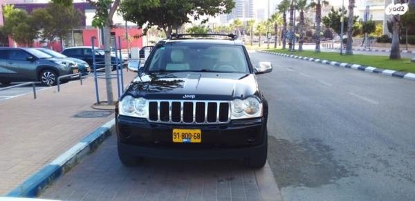 ג'יפ / Jeep גרנד צ'ירוקי 4X4 Laredo אוט' 3.7 (209 כ''ס) בנזין 2008 למכירה בבת ים