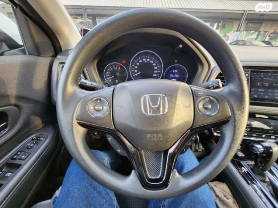הונדה HR-V Comfort אוט' 1.5 (131 כ"ס) בנזין 2019 למכירה בנס ציונה