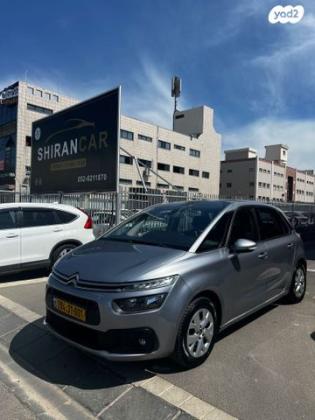 סיטרואן C4 פיקאסו Comfort PK אוט' קצר 5 מק' 1.6 (165 כ''ס) בנזין 2018 למכירה בחיפה