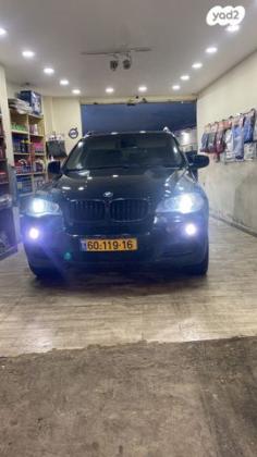ב.מ.וו X5 4X4 30D אוט' דיזל 5 מק' 3.0 (235 כ''ס) דיזל 2008 למכירה בירושלים