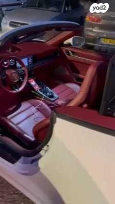 פורשה 911 קאררה S קבריולט אוט' 3.0 (450 כ''ס) בנזין 2021 למכירה בהרצליה