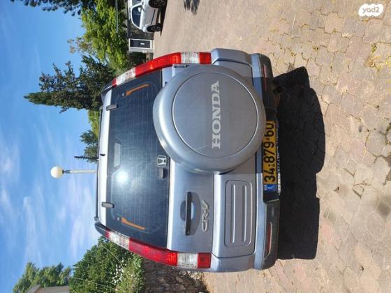 הונדה CR-V 4X4 ES אוט' 2.0 (150 כ''ס) בנזין 2006 למכירה בכפר ורדים