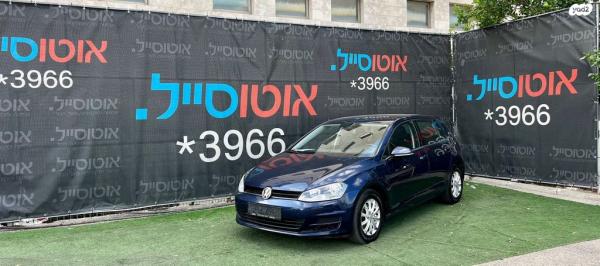 פולקסווגן גולף Trendline אוט' 5 דל' 1.2 (105 כ''ס) [2013-2015] בנזין 2013 למכירה בחיפה