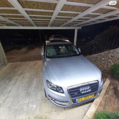 אאודי Q5 4X4 Luxury אוט' 2.0 (211 כ''ס) בנזין 2011 למכירה בבית אריה u002F עופרים