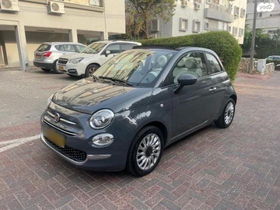 פיאט 500C Popstar אוט' 1.2 (69 כ"ס) בנזין 2021 למכירה בהרצליה