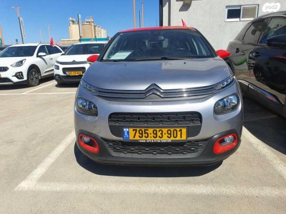 סיטרואן C3 Shine PK אוט' 1.2 (110 כ"ס) בנזין 2020 למכירה בבאר שבע