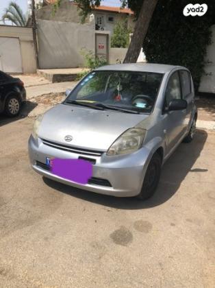 דייהטסו סיריון CX אוט' מהודר 1.3 (87 כ''ס) בנזין 2007 למכירה ברמת גן
