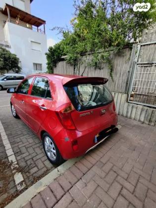 קיה פיקנטו EX אוט' 1.2 (85 כ"ס) בנזין 2014 למכירה בהרצליה