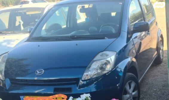 דייהטסו סיריון CX אוט' מהודר 1.3 (87 כ''ס) בנזין 2008 למכירה בקרית עקרון