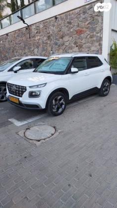 יונדאי וניו Premium אוט' 1.6 (123 כ"ס) בנזין 2021 למכירה בטבריה