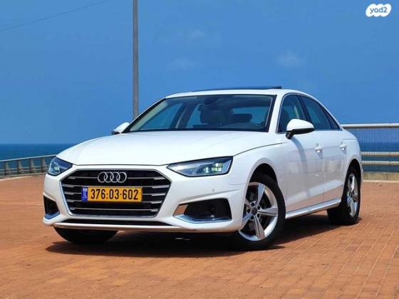 אאודי A4 Advanced אוט' 2.0 (150 כ''ס) בנזין 2021 למכירה בחיפה