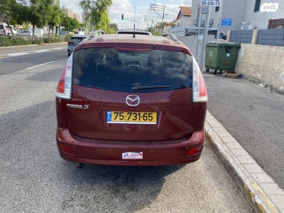 מאזדה C Luxury אוט' 2.0 (145 כ''ס) בנזין 2008 למכירה בחיפה