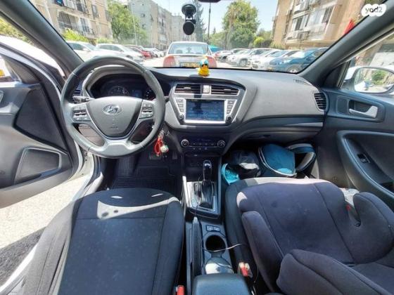 יונדאי i20 Supreme אוט' 1.0 (100 כ''ס) בנזין 2019 למכירה בבת ים