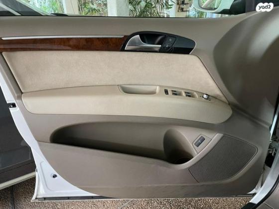 אאודי Q7 4X4 Executive אוט' 7 מק' 3.0 (272 כ''ס) בנזין 2011 למכירה ברמת גן