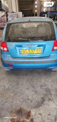 יונדאי גטס GLS אוט' 1.3 (82 כ''ס) בנזין 2003 למכירה בבאר שבע