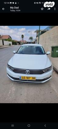 פולקסווגן פאסאט Comfortline אוט' 1.8 (180 כ''ס) בנזין 2016 למכירה בזכריה