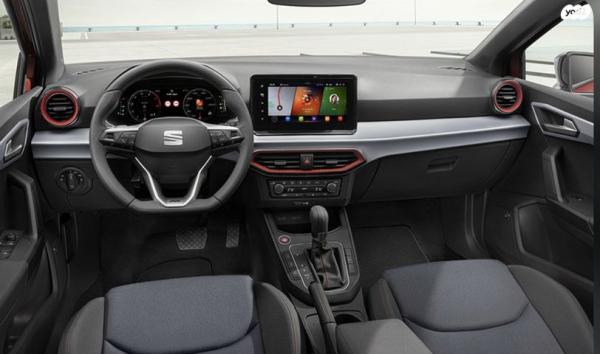 סיאט איביזה FR אוט' 5 דל' 1.5 TSI (150 כ''ס) בנזין 2021 למכירה בבית שמש