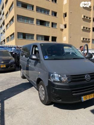 פולקסווגן טרנספורטר מסחרי/נוסעים Kombi קצר אוט' דיזל 2-3 מק' 3 דל' 2.0 (140 כ"ס) דיזל 2014 למכירה בראש העין