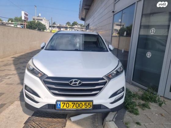 יונדאי טוסון Premium אוט' בנזין 2.0 (155 כ"ס) בנזין 2017 למכירה בבית עזרא