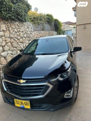 שברולט אקווינוקס LT אוט' 1.5 (170 כ"ס) בנזין 2018 למכירה בצפת