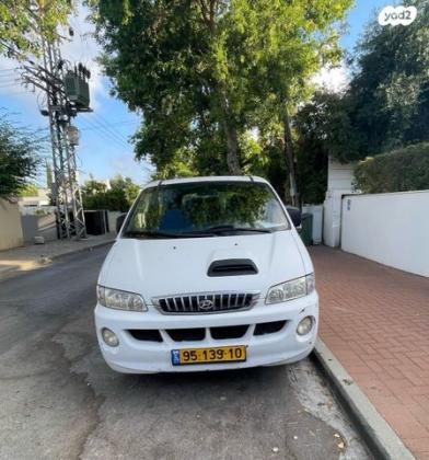 יונדאי H1 SVX ואן אוט' דיזל 9 מק' 2.5 (105 כ''ס) דיזל 2001 למכירה בהרצליה