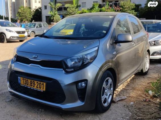 קיה פיקנטו LX אוט' 1.2 (84 כ"ס) בנזין 2017 למכירה ברחובות