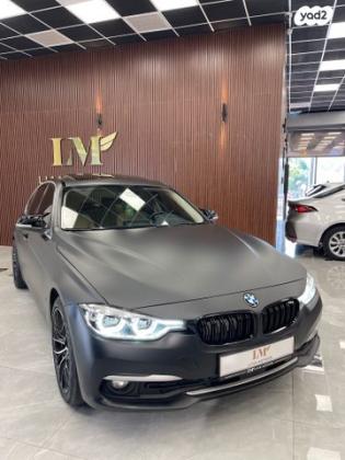 ב.מ.וו סדרה 3 330E IPer Exclusive הייבריד אוט' 2.0 (252 כ"ס) היברידי חשמל / בנזין 2018 למכירה ביסוד המעלה