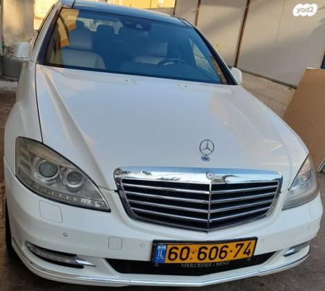 מרצדס S-Class S350 Luxury אוט' 3.5 (306 כ''ס) בנזין 2011 למכירה ברהט