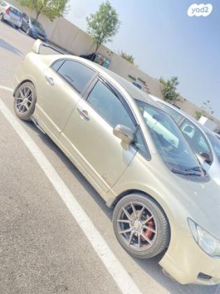 הונדה סיוויק סדאן החדשה LS אוט' 1.8 (140 כ''ס) בנזין 2008 למכירה בחשמונאים