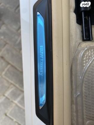 ב.מ.וו סדרה 3 316I Business אוט' 1.6 (136 כ''ס) בנזין 2013 למכירה בראשון לציון