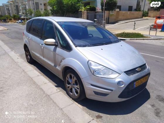 פורד S-מקס Trend אוט' 2.0 (202 כ''ס) בנזין 2013 למכירה בחריש